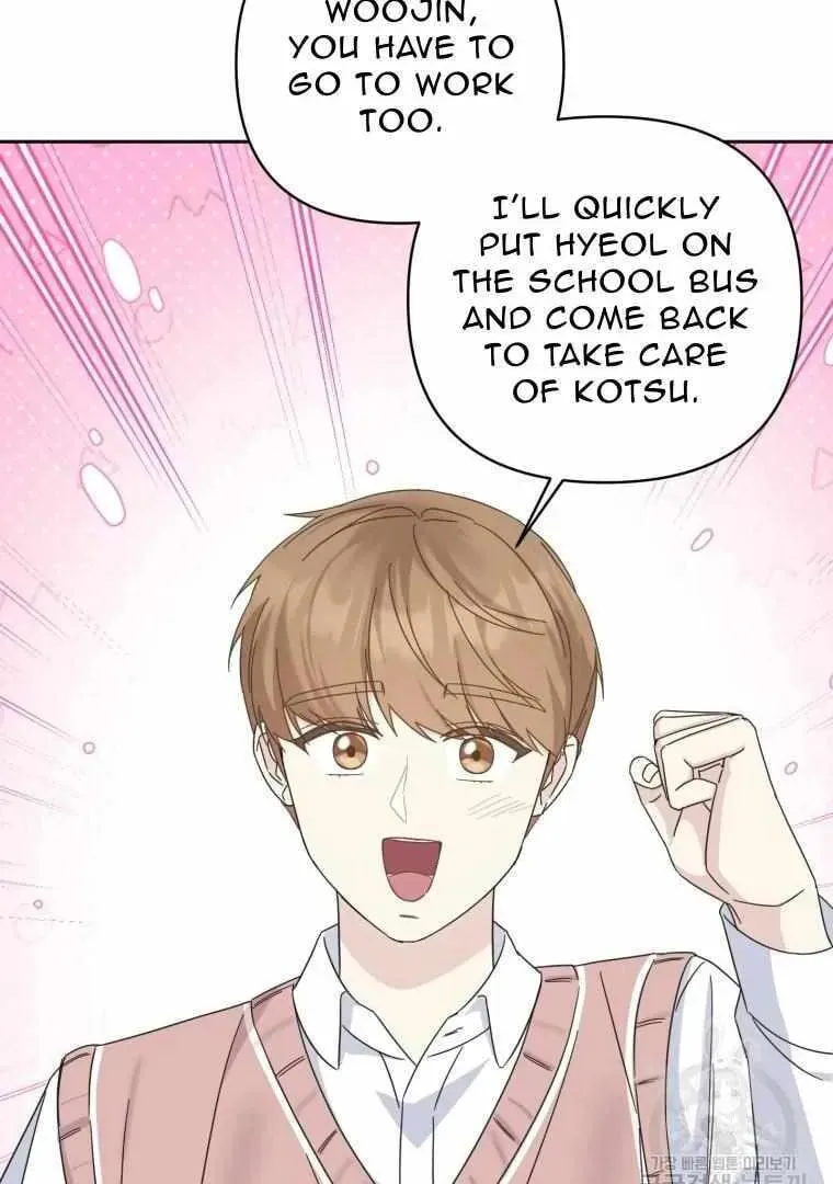 The Yandere Top