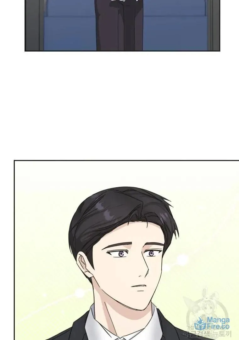 The Yandere Top