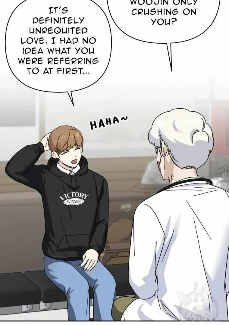 The Yandere Top
