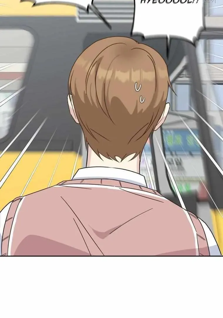 The Yandere Top