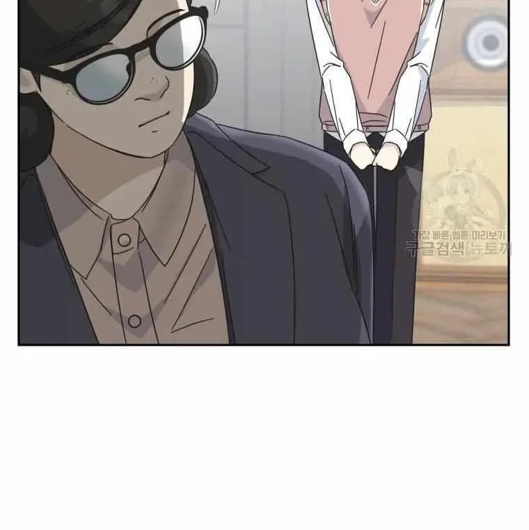 The Yandere Top