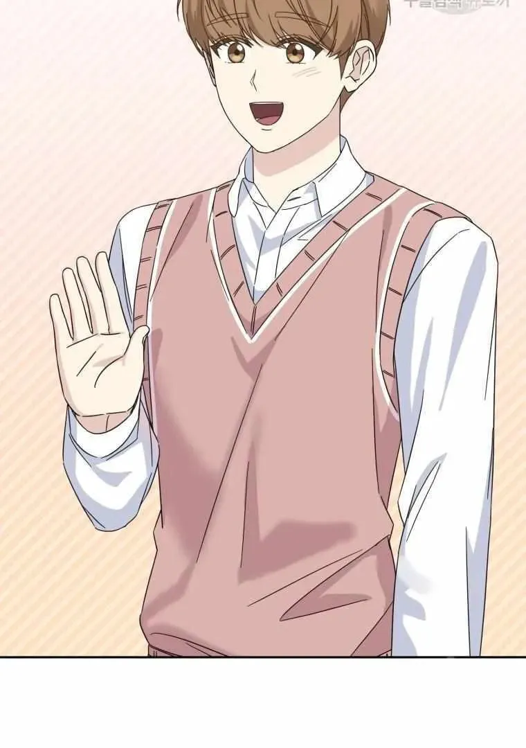 The Yandere Top