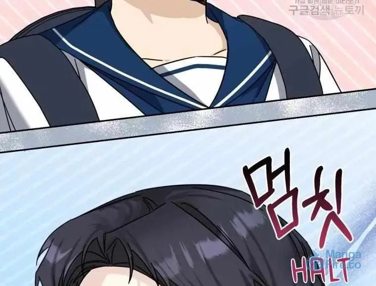 The Yandere Top