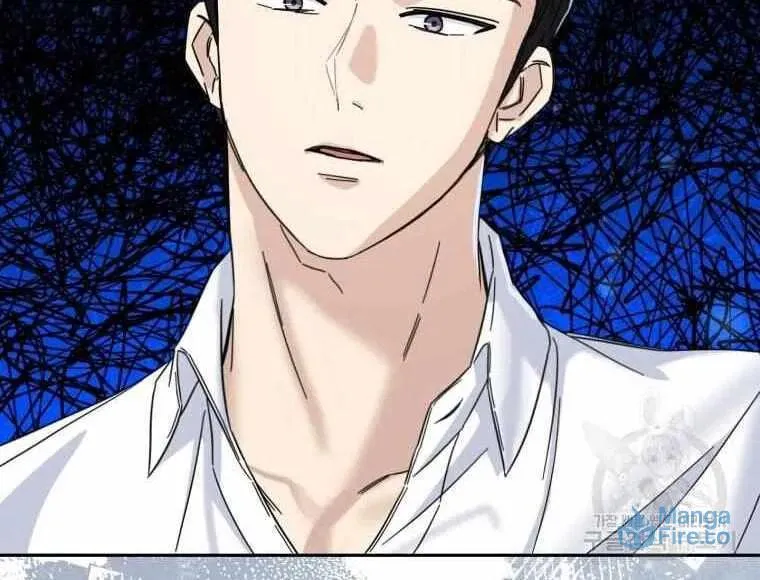 The Yandere Top
