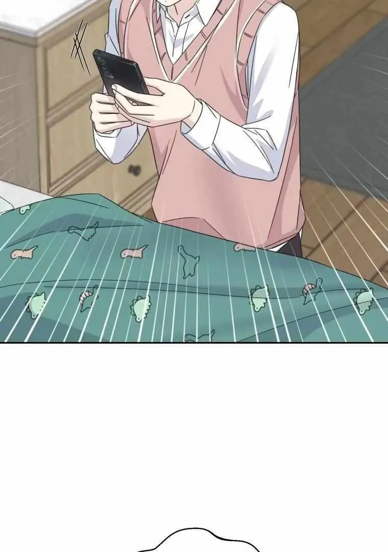 The Yandere Top