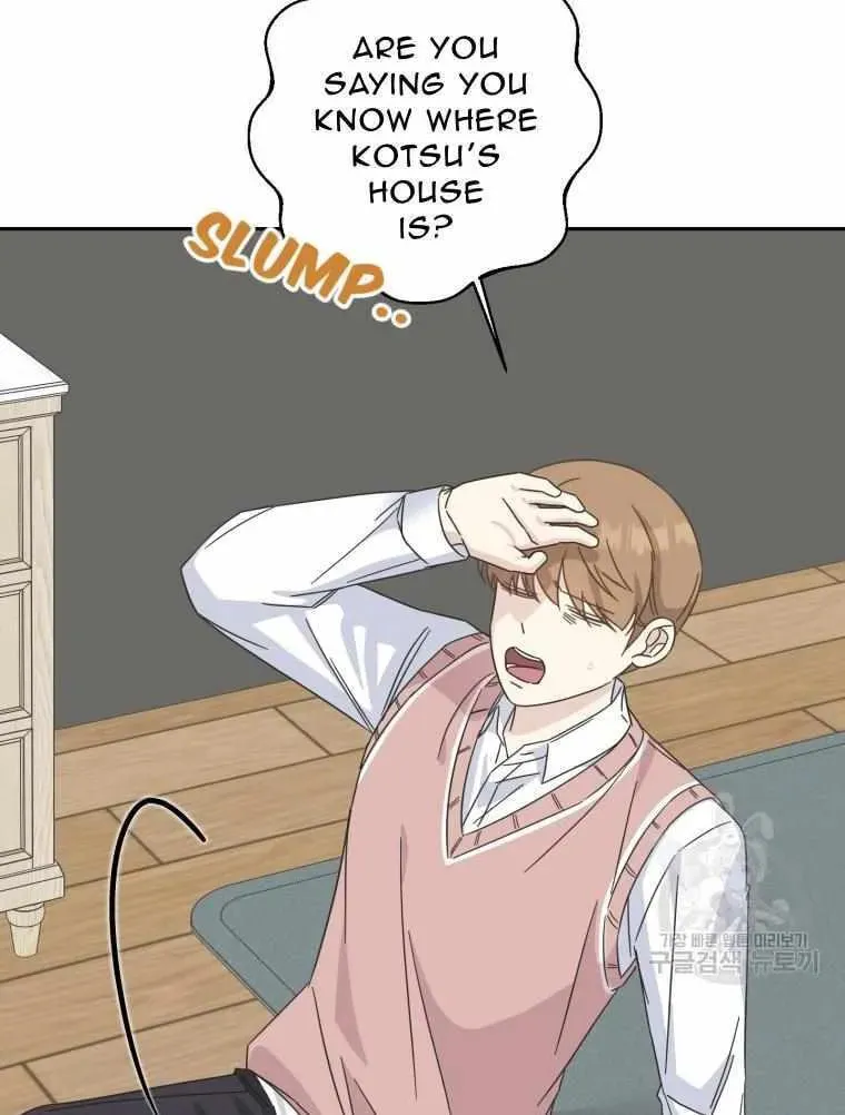 The Yandere Top