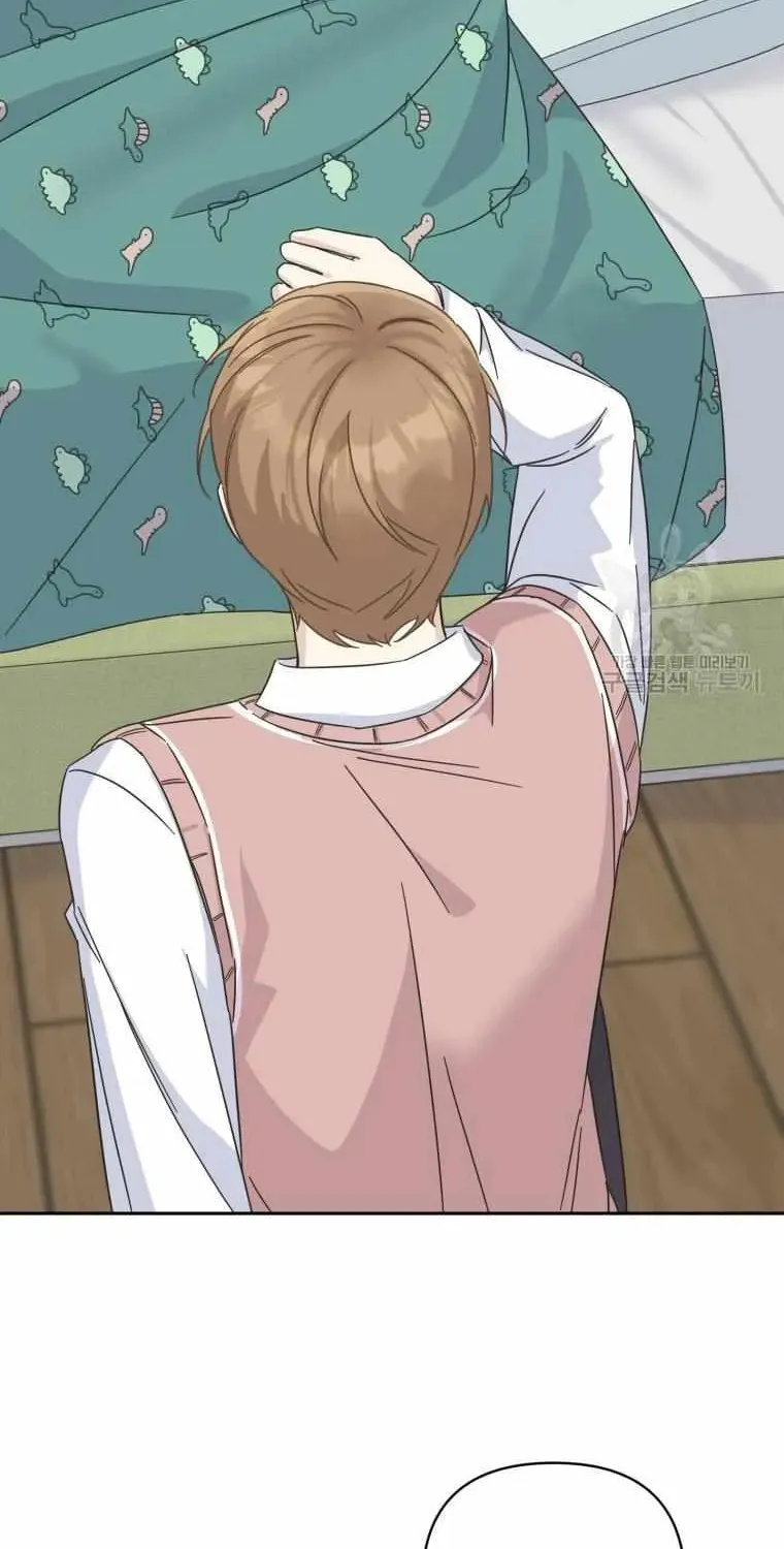 The Yandere Top