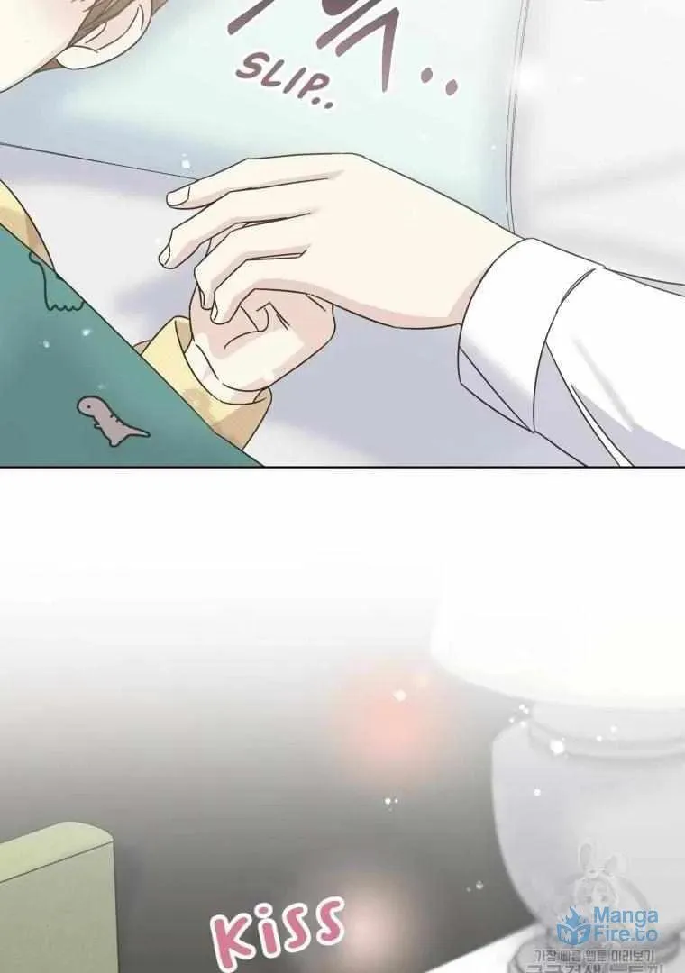 The Yandere Top