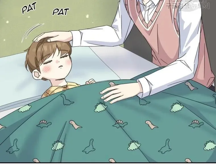 The Yandere Top