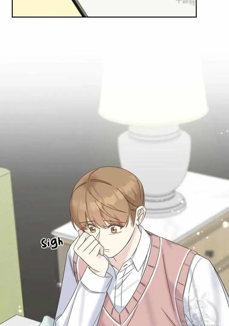 The Yandere Top