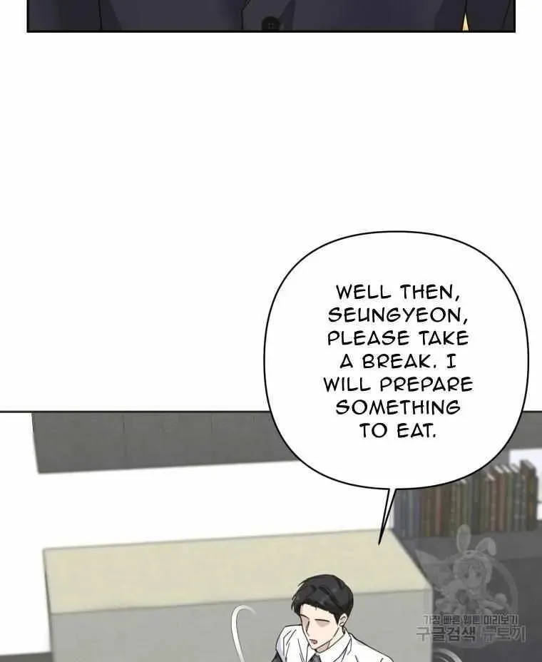 The Yandere Top