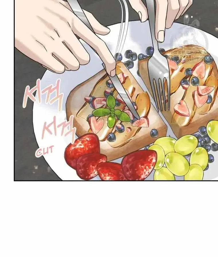 The Yandere Top