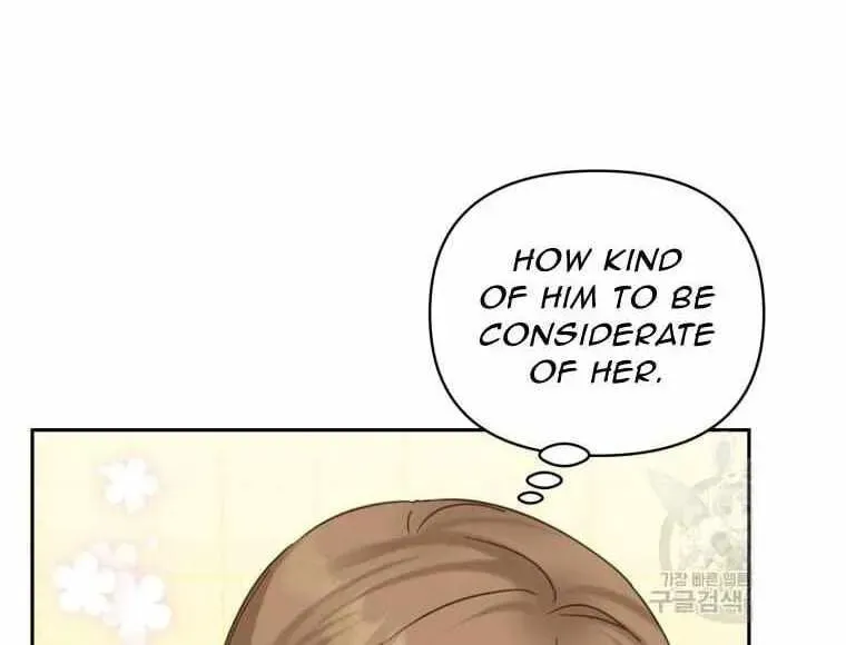 The Yandere Top