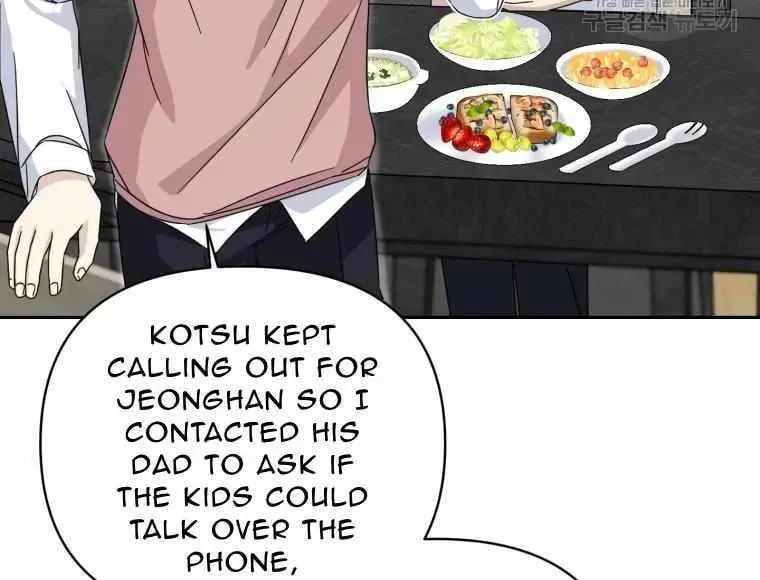 The Yandere Top