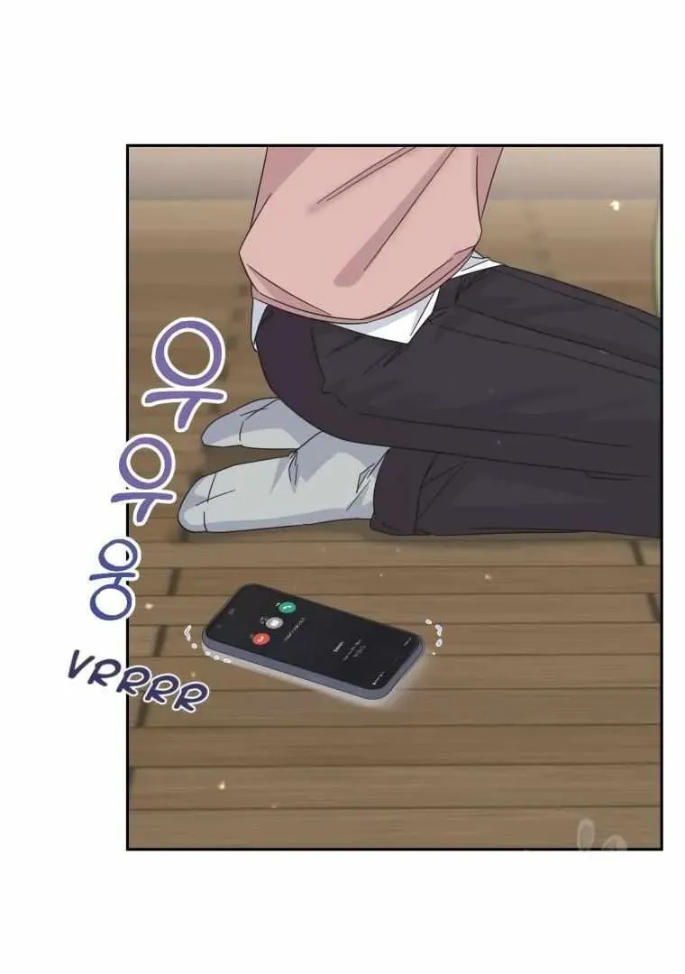 The Yandere Top