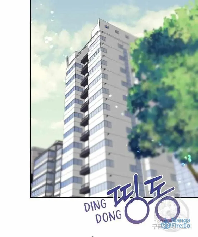 The Yandere Top