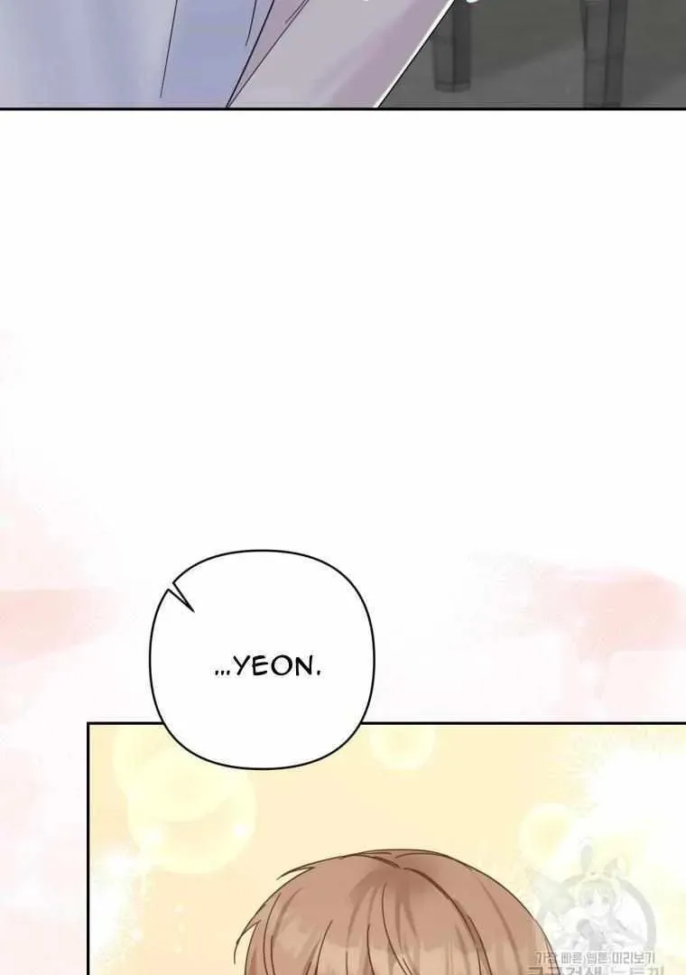 The Yandere Top