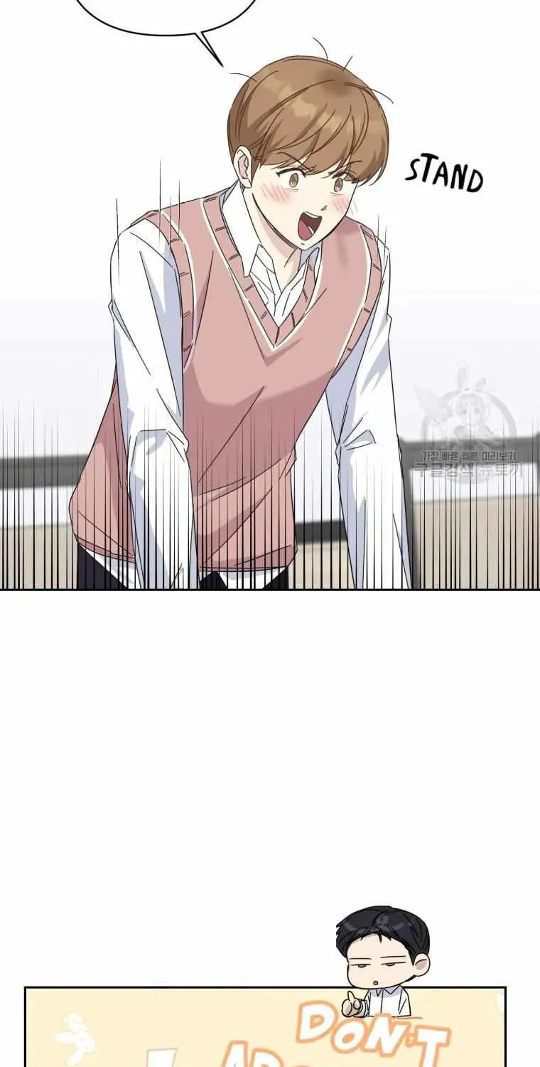 The Yandere Top