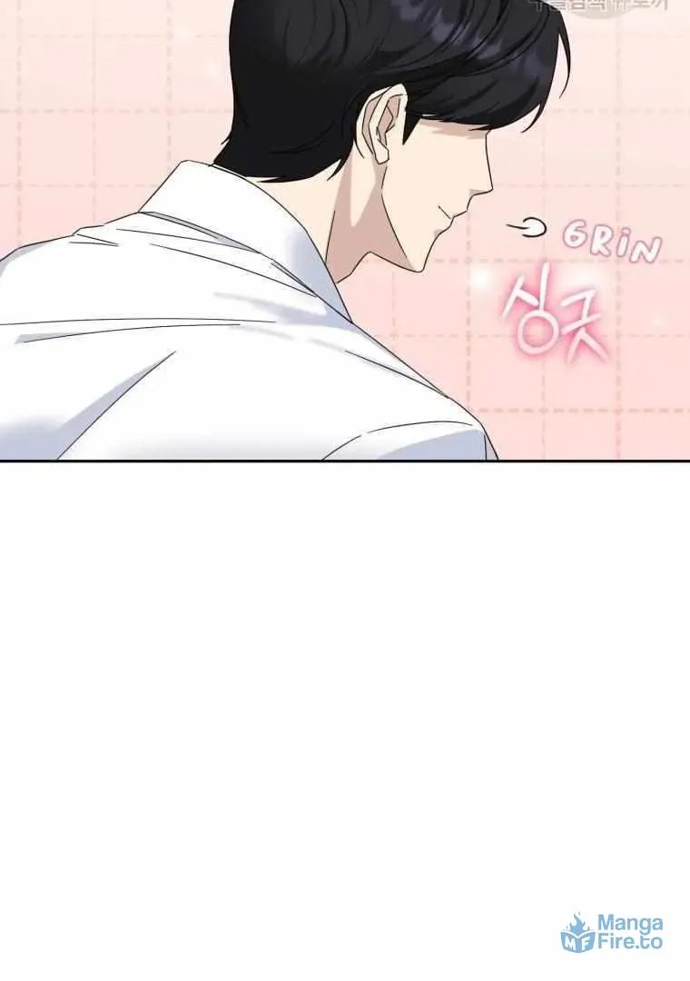 The Yandere Top