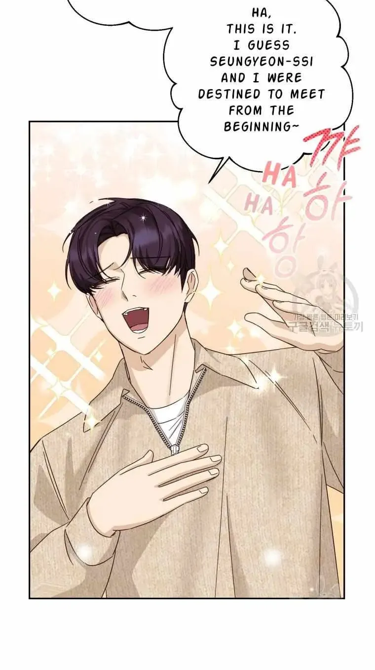 The Yandere Top