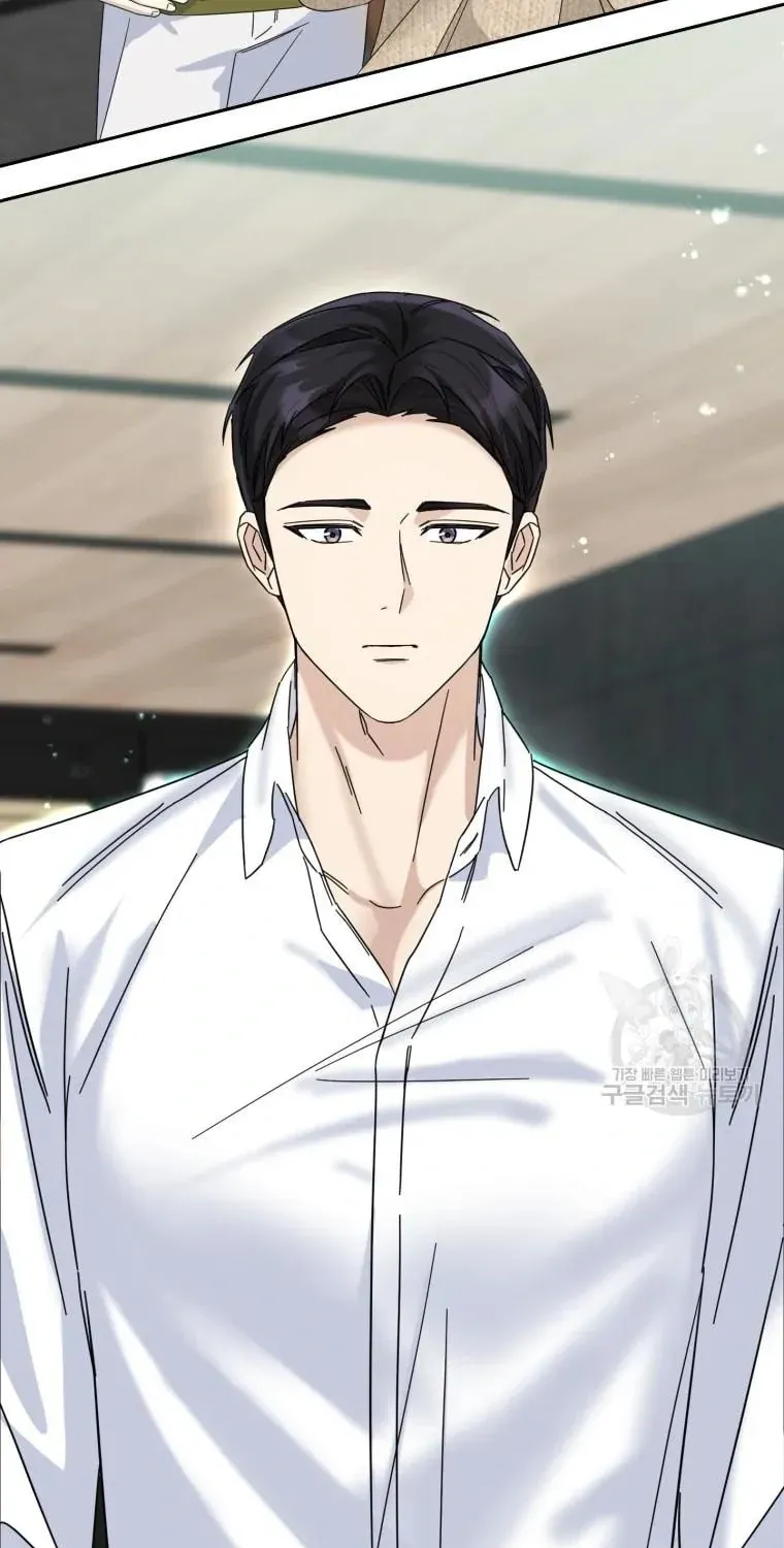 The Yandere Top