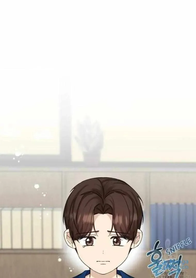 The Yandere Top