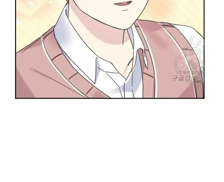 The Yandere Top