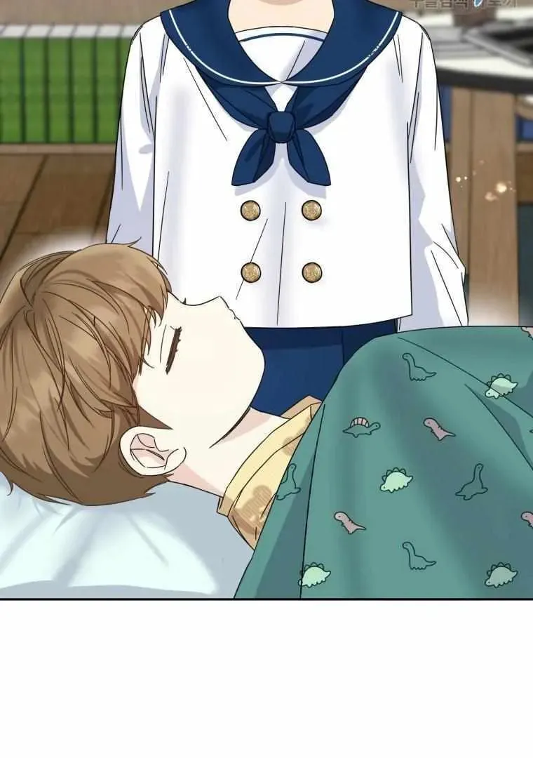 The Yandere Top