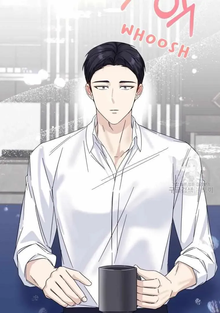 The Yandere Top