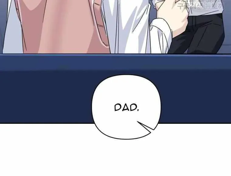 The Yandere Top