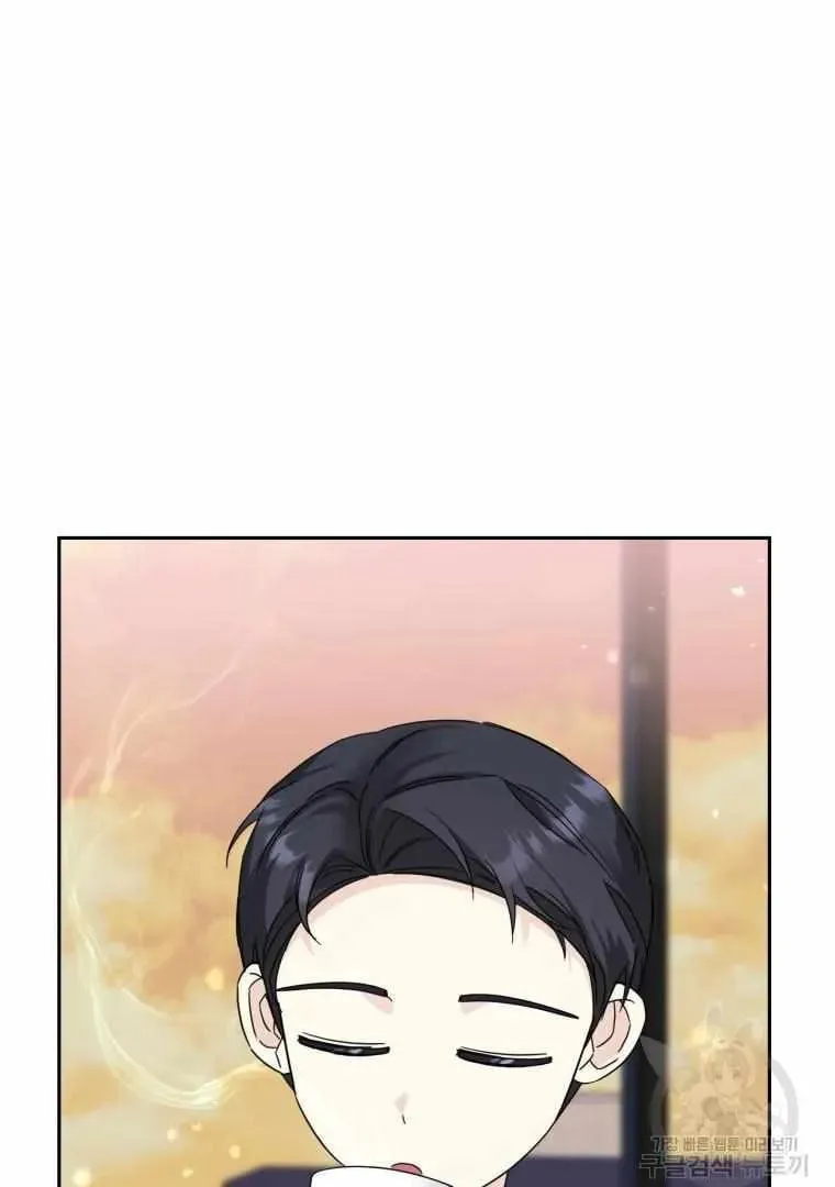 The Yandere Top