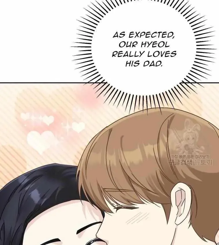 The Yandere Top
