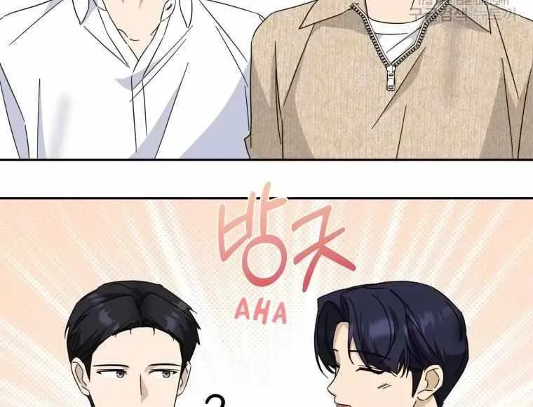 The Yandere Top