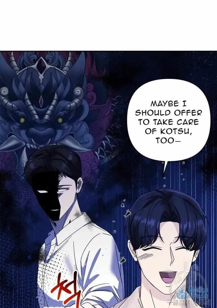 The Yandere Top