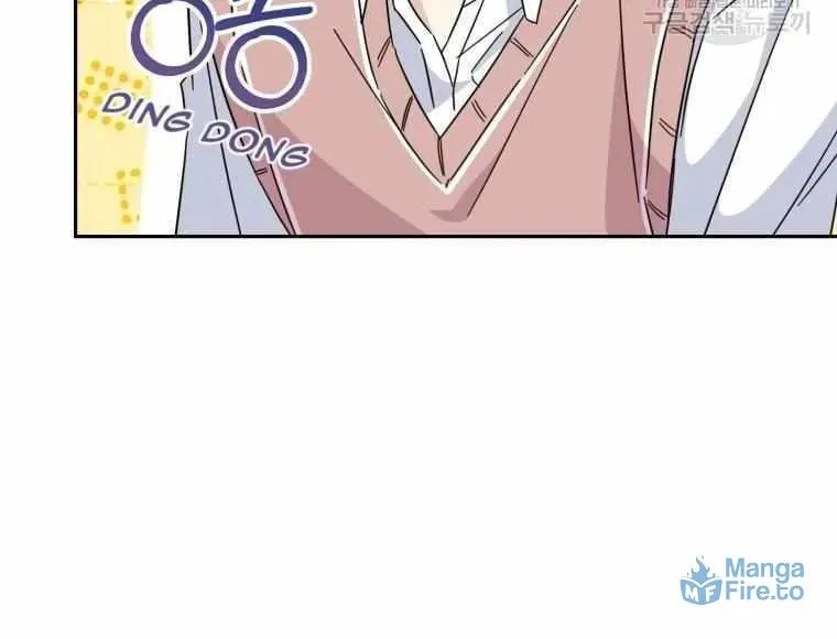 The Yandere Top
