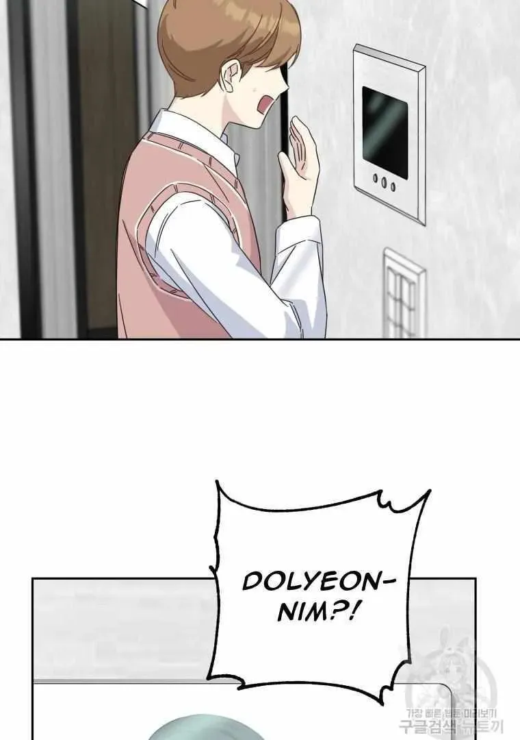 The Yandere Top