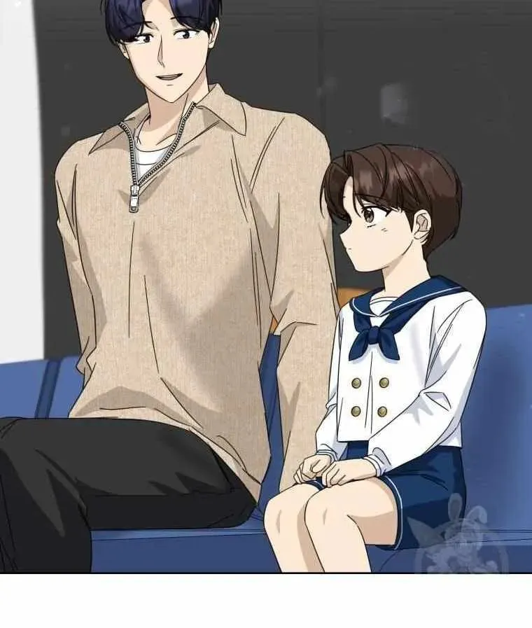 The Yandere Top