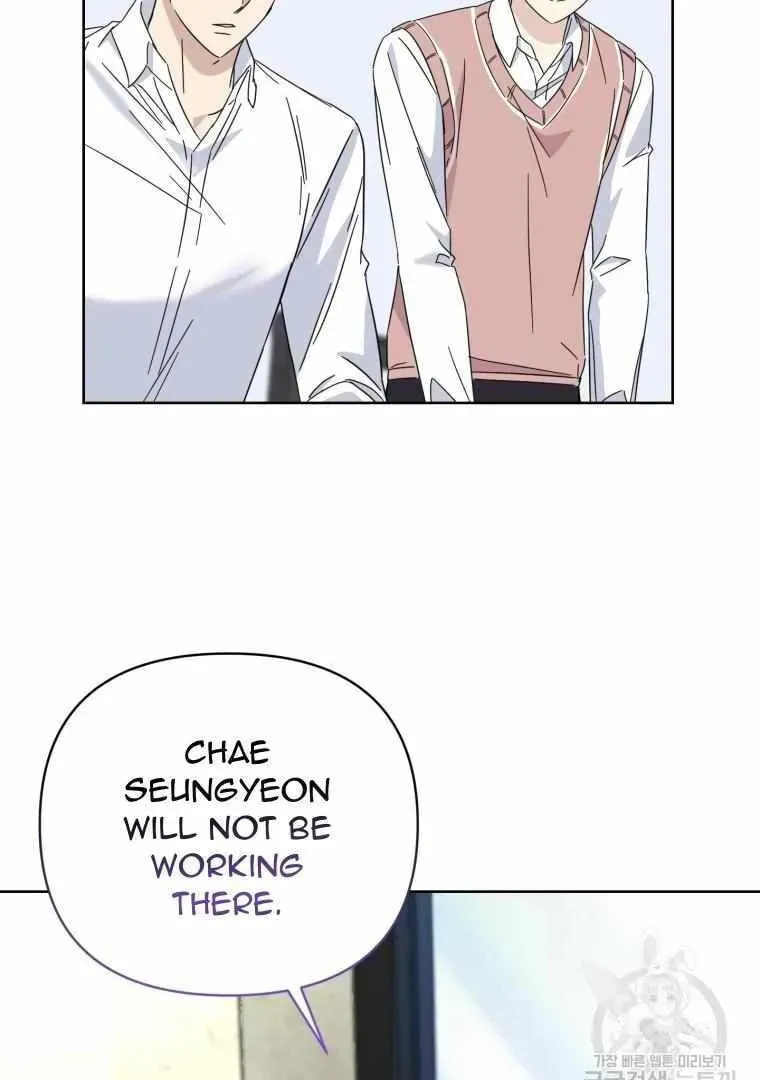 The Yandere Top
