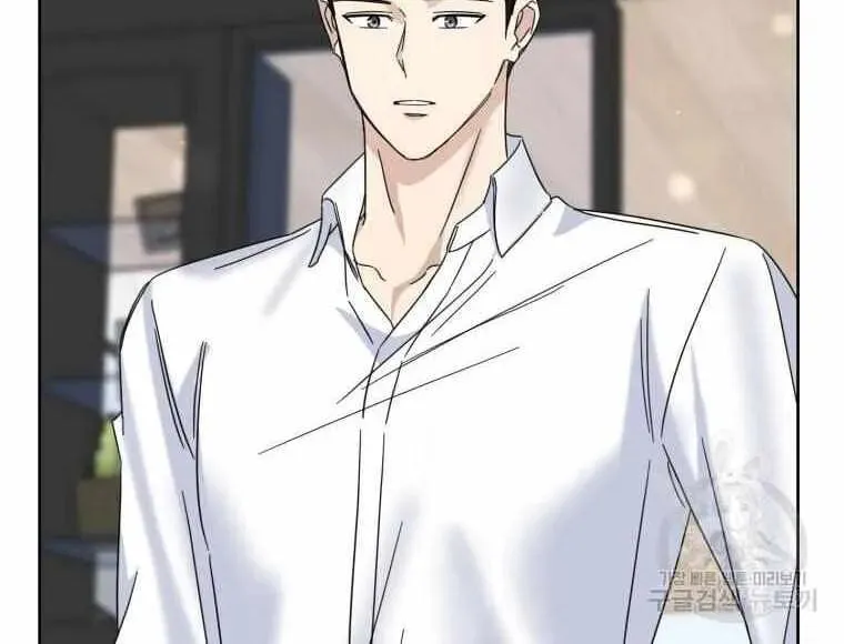 The Yandere Top