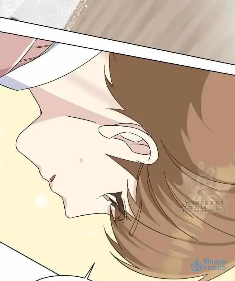 The Yandere Top