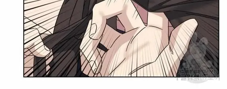 The Yandere Top