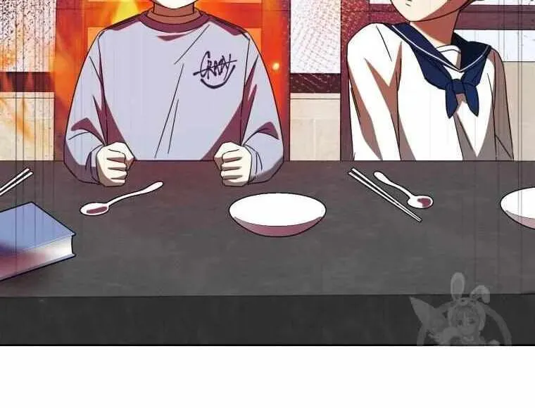 The Yandere Top