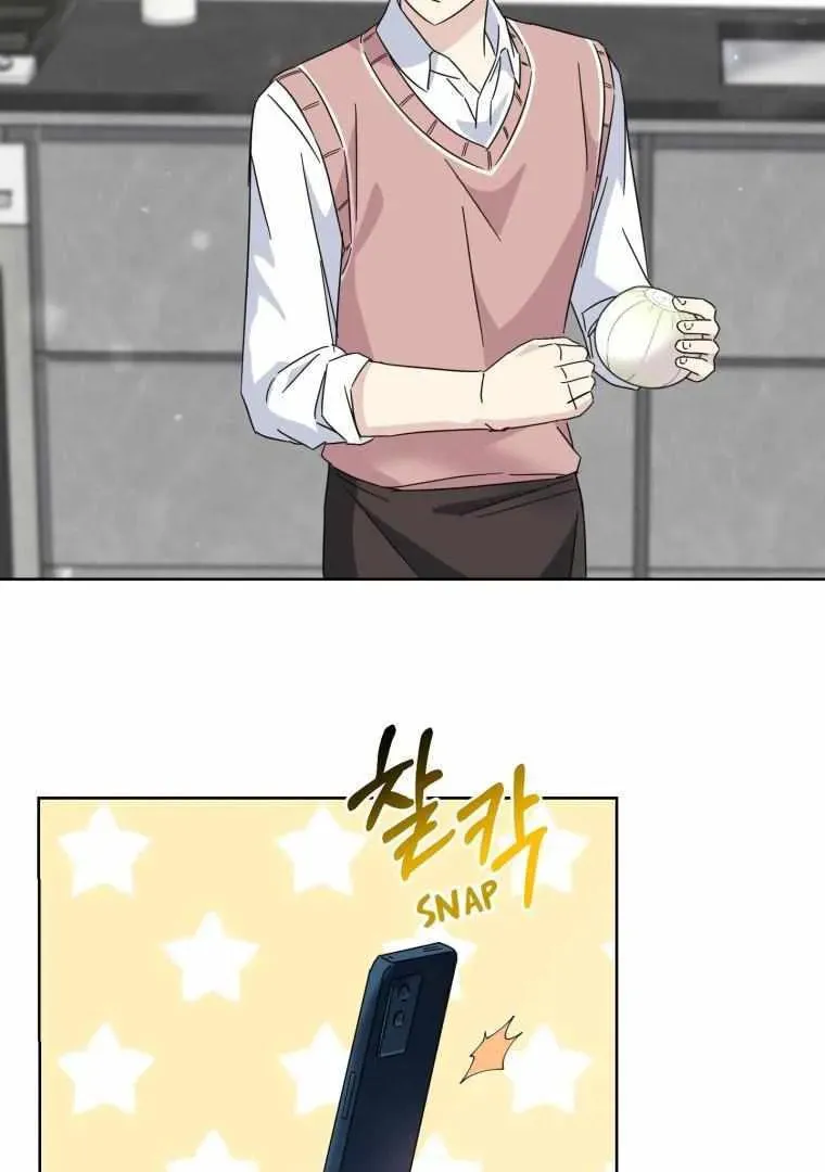 The Yandere Top