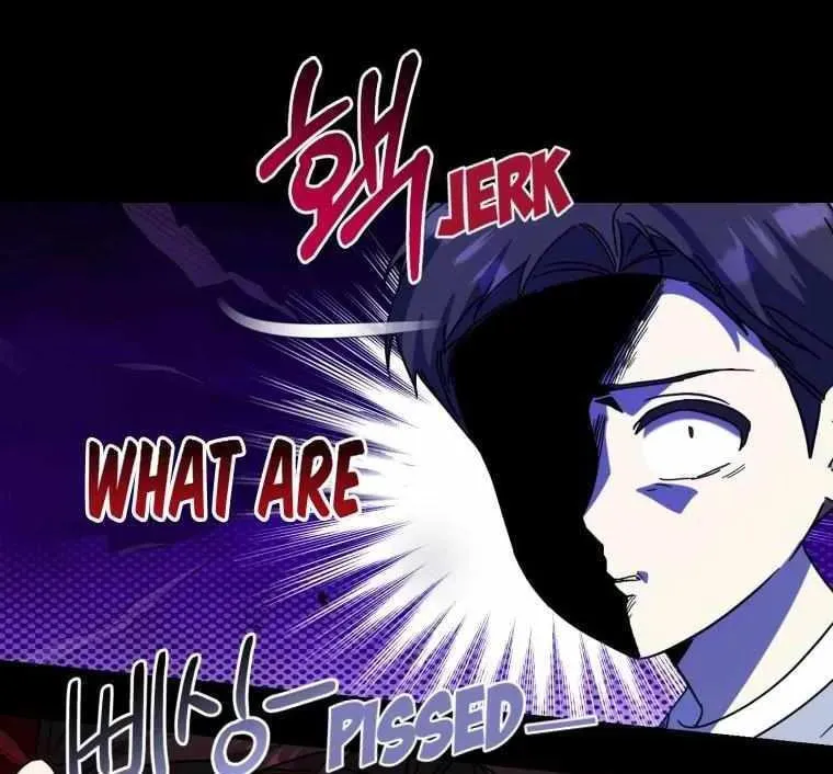 The Yandere Top