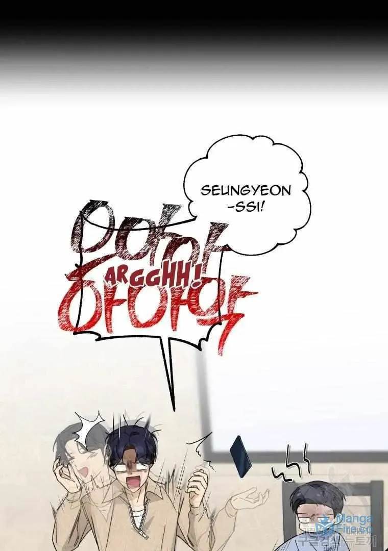 The Yandere Top