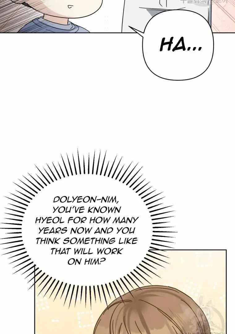 The Yandere Top