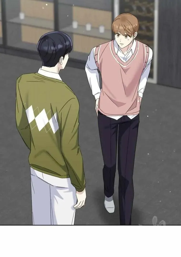 The Yandere Top