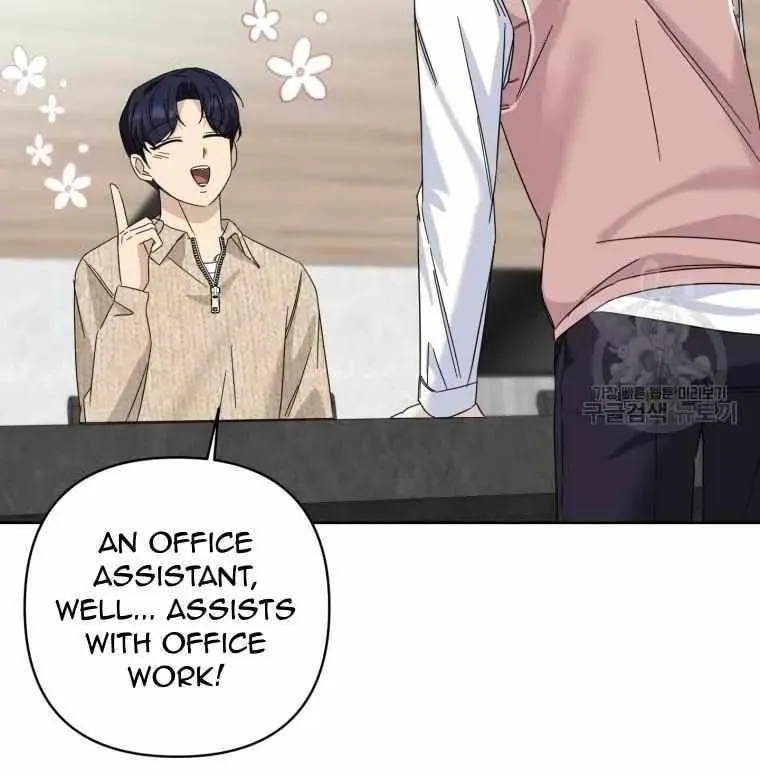 The Yandere Top