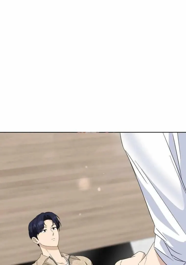 The Yandere Top