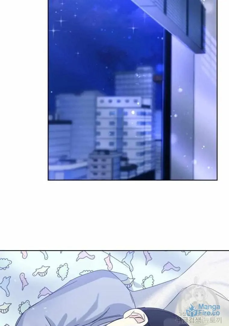 The Yandere Top